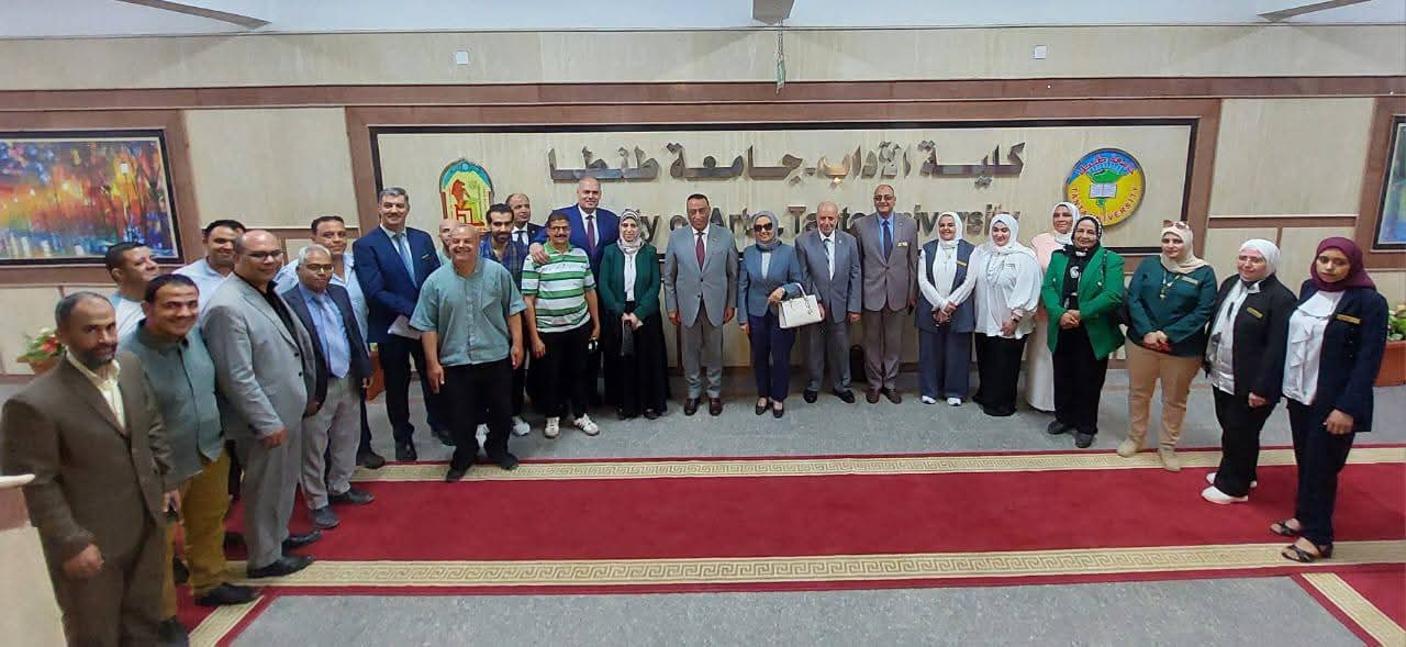 تجديد رخصة الأيزو للعام الثالث على التوالي لكلية الآداب / جامعة طنطا
